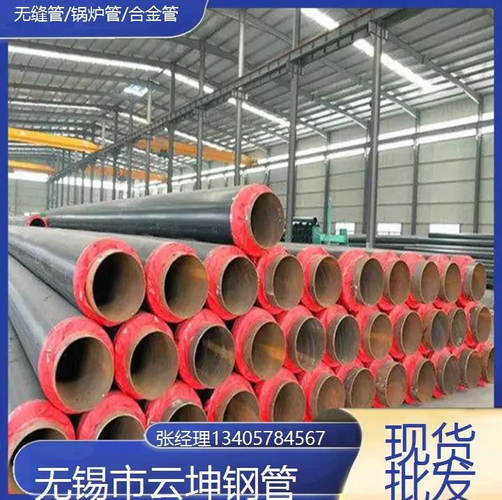 吉林高壓P11鋼管電爐煙管 質(zhì)量可靠，全國(guó)配送服務(wù)